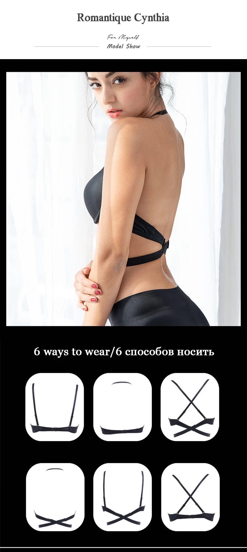 BH Top Super Push Up Bras For Women Plus Size Sexy Lingerie Invisible Backless Bra Women's Underwear Seamless Female Brassiere