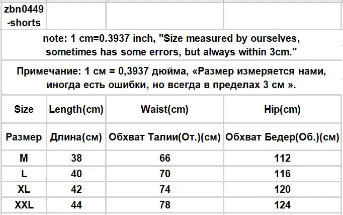 Pajama Sets Women Kawaii Plaids Students Popular Maiden Sweet Edible Tree Fungus Turn-down Collar Princess Homewear Sleep Shorts