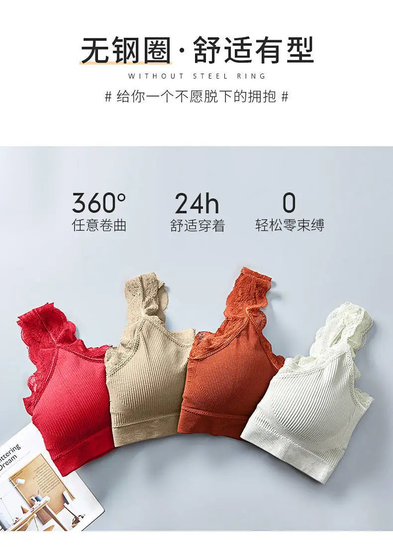 Sexy Lace Bras For Women Without Bones Underwire Push Up Sports Vest Tank Top Pads Invisible Back Bra Without Cups