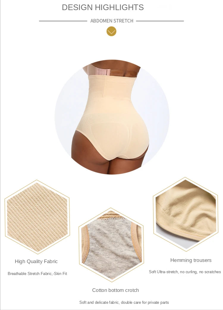 Slimming Sheath Flat Belly Shapewear Women High Waist Hip Lifter Panties Body Shaper Reducing Girdles Corrective Underwear Short