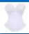 Corsets and Bustiers Top Overbust Wedding Bridal Shoulder Straps Corset Lingerie Gothic Exotic Sexy Women Fashion Black White