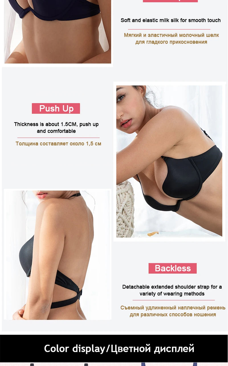 BH Top Super Push Up Bras For Women Plus Size Sexy Lingerie Invisible Backless Bra Women's Underwear Seamless Female Brassiere