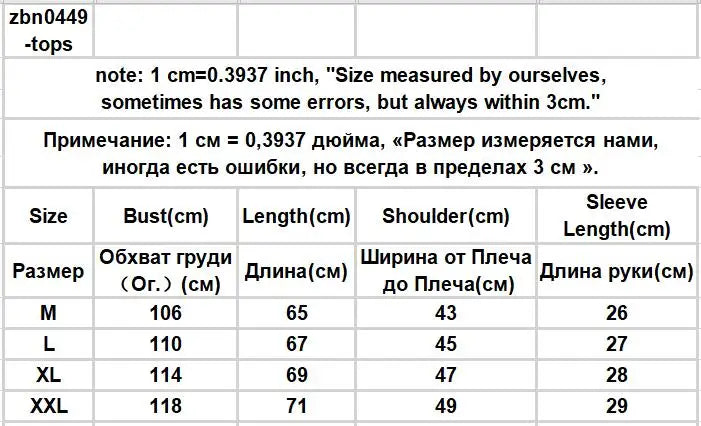 Pajama Sets Women Kawaii Plaids Students Popular Maiden Sweet Edible Tree Fungus Turn-down Collar Princess Homewear Sleep Shorts