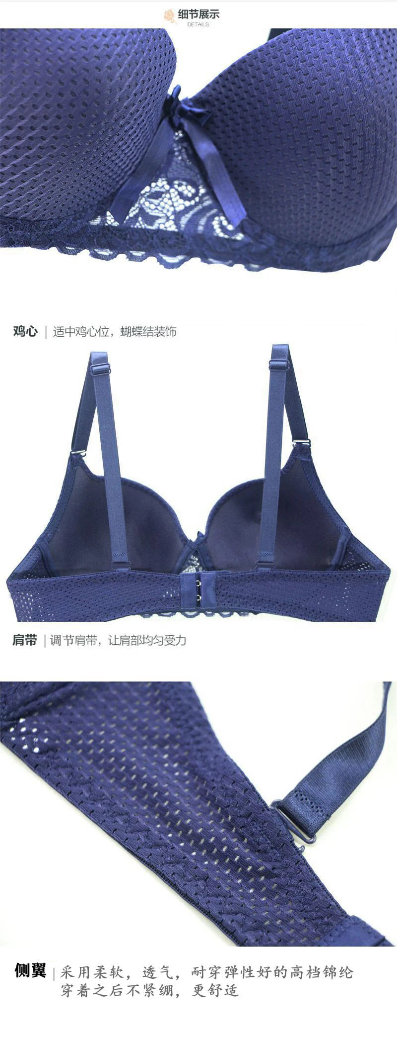 2020 New Bras For Womens Padded Lingerie With Bow Big Size 5XL 6XL Bralette Push Up Brassiere Vest Wireless BH Underwear