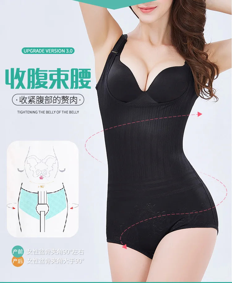 Women Shapewear Full Body Shaper Slimming Bodysuit  Corset Waist Trainer Shaping Underwear Postpartum Recovery Sheath