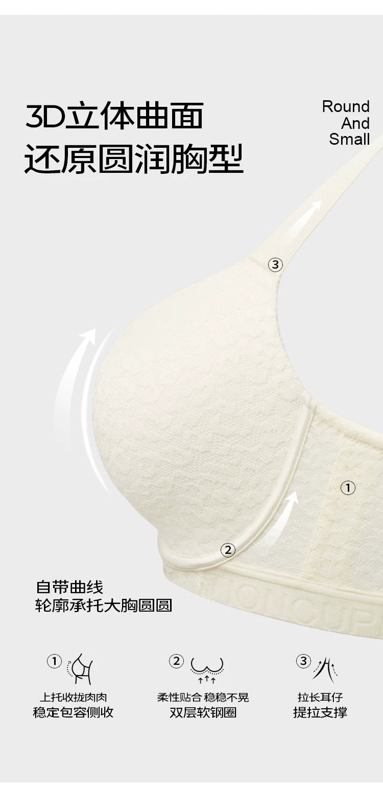 Womens Balconette Bra Full Coverage Lace Embroidery Lightly Padded Underwire Female Large Size Lingerie 34 36 38 40 42 B C D E F
