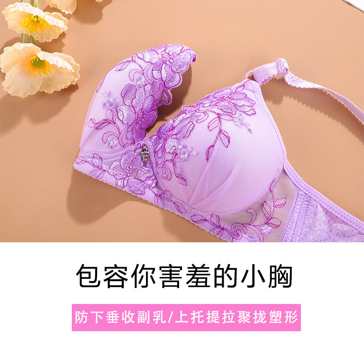 Bralette Push Up Bras for Women Underwear Vintage Floral Print Adjustable Sexy Lingerie Brasieres Para Mujer Sutian Feminino