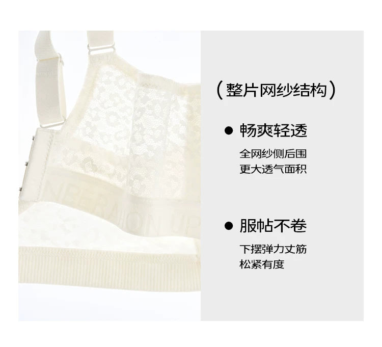 Womens Balconette Bra Full Coverage Lace Embroidery Lightly Padded Underwire Female Large Size Lingerie 34 36 38 40 42 B C D E F