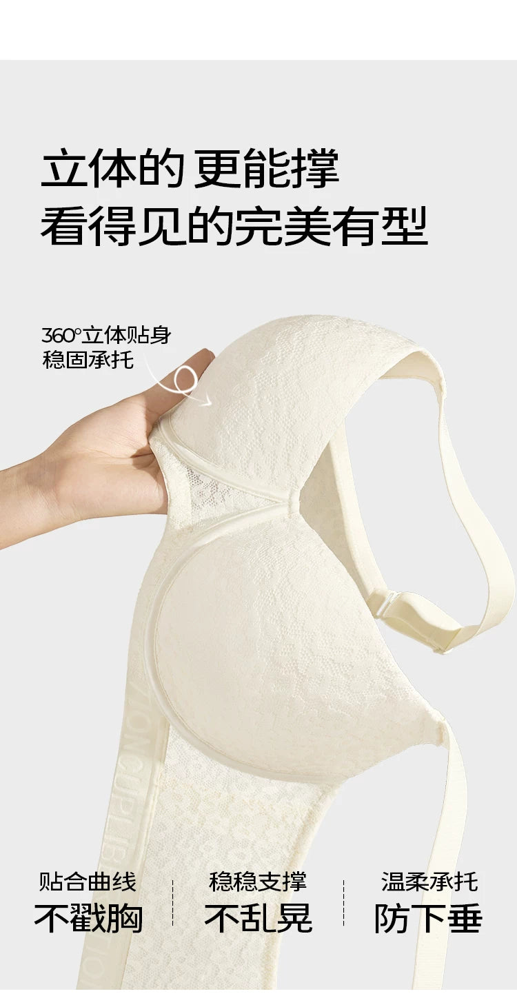 Womens Balconette Bra Full Coverage Lace Embroidery Lightly Padded Underwire Female Large Size Lingerie 34 36 38 40 42 B C D E F