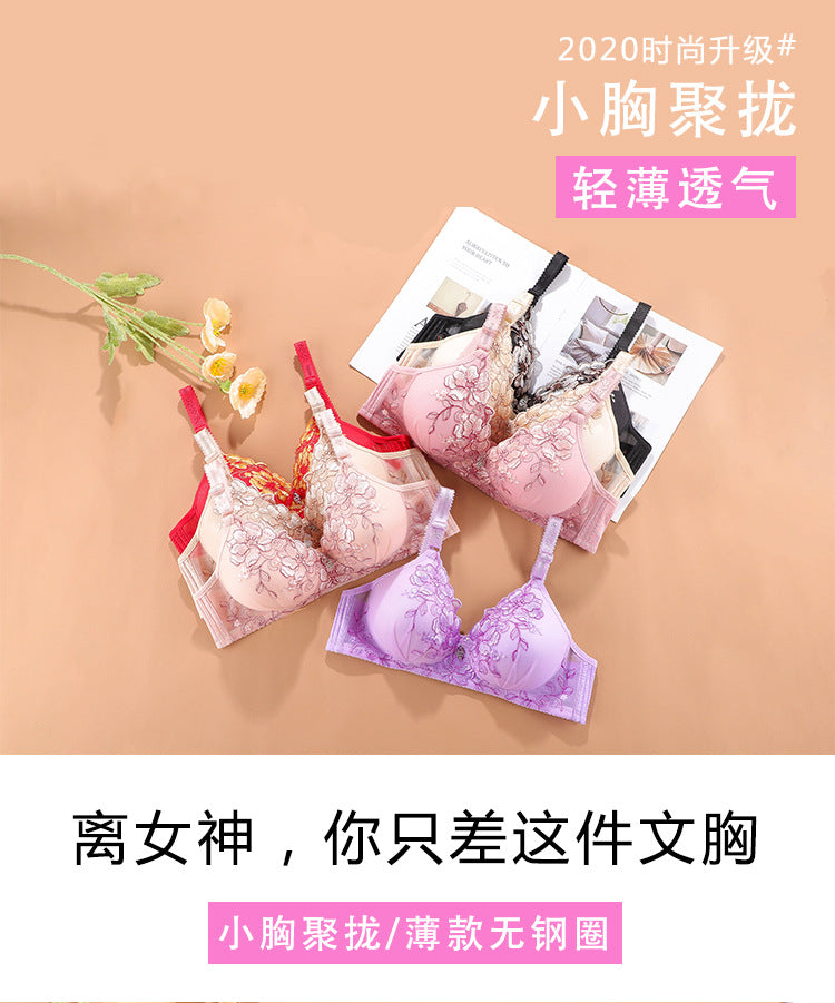 Bralette Push Up Bras for Women Underwear Vintage Floral Print Adjustable Sexy Lingerie Brasieres Para Mujer Sutian Feminino