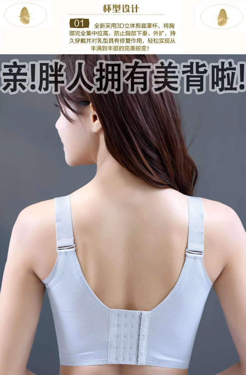 Womens Full Coverage Lace Push Up Bra Wireless Large Size Anti-sagging Underwear Female Lingerie 34 36 38 40 42 44 48 50 C D E