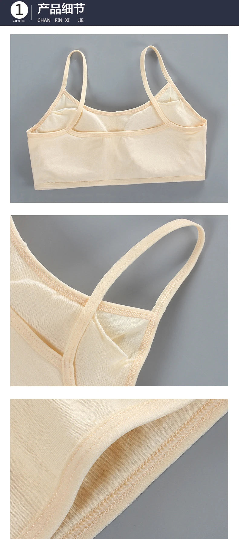 Wireless Comfortable Sports Bra Vest for Teenage Girls Student Kids Young Children Solid Small Underwears Underclothes
