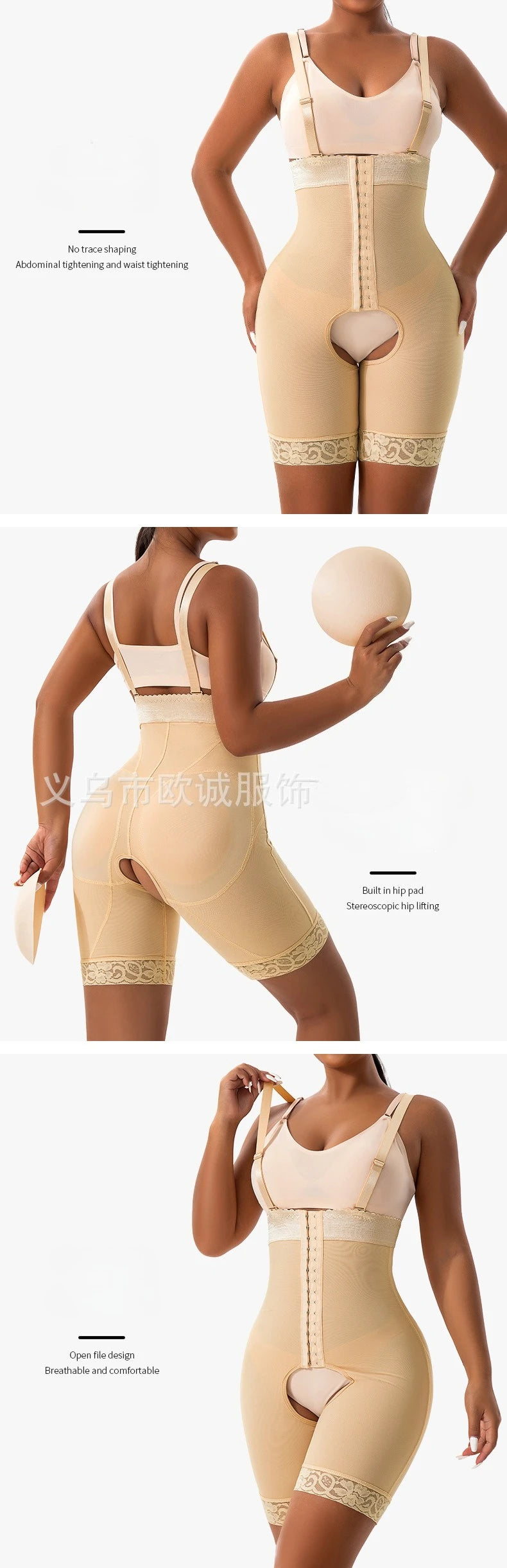 Woman Shapewear Slimming Sheath Shaper Body Flat Belly Binder Flat Belly Push Up Buttock Enhancer Lifter Butt Hip Bodysuit Fajas