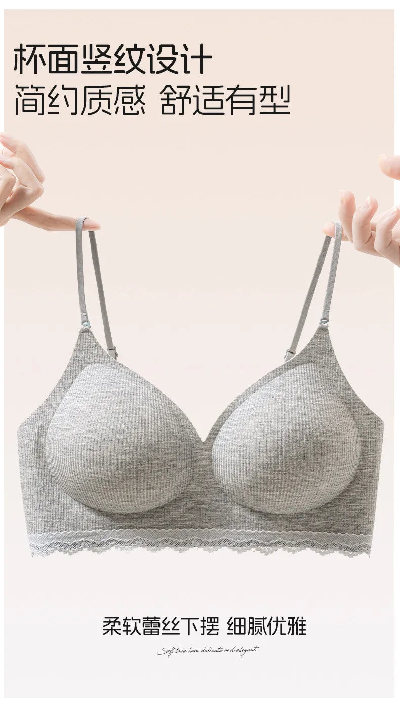 Stylish Thick Padded Push Up Bra for Women Seamless No Steel Ring Comfort Lingerie Raised Base Design Soft Support Enhances Bust