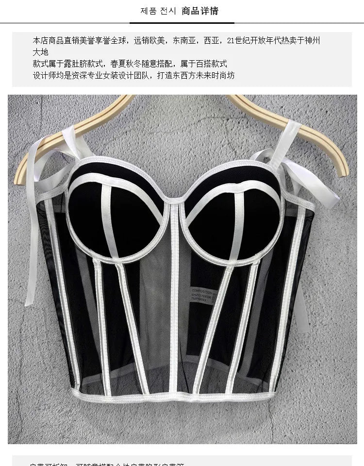 Women Corset Top Strappy Smocked Camisole Undershirt Lady Underwear Bottoming Outer Wear Sexy Fishbone Waist Tops Mujer Lingerie