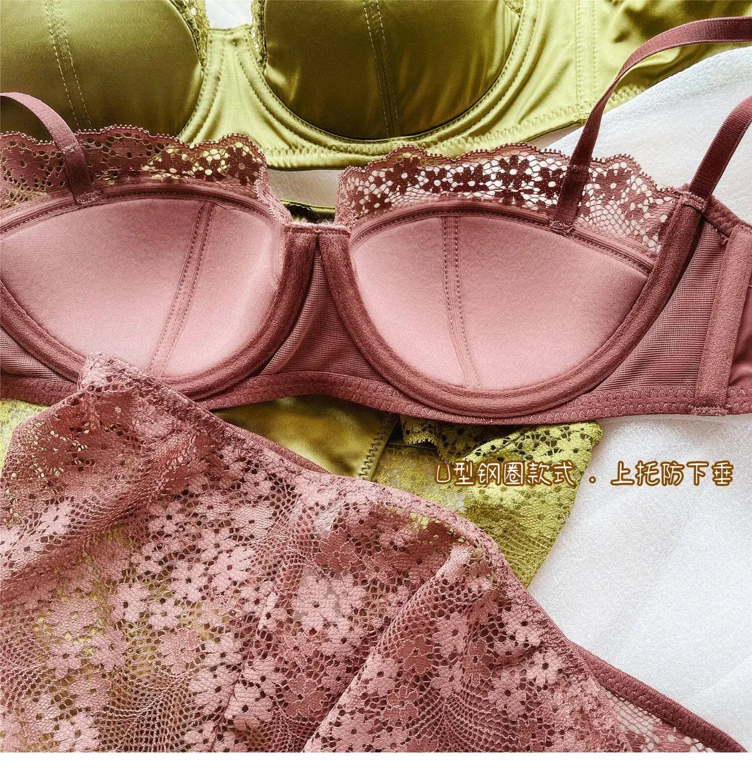 Elegant Sexy  Sheer Lace Balconette Minimizer Bra Set Underwire Push Up Anti-Sagging Side Support Bridal Lingerie for Big Bust
