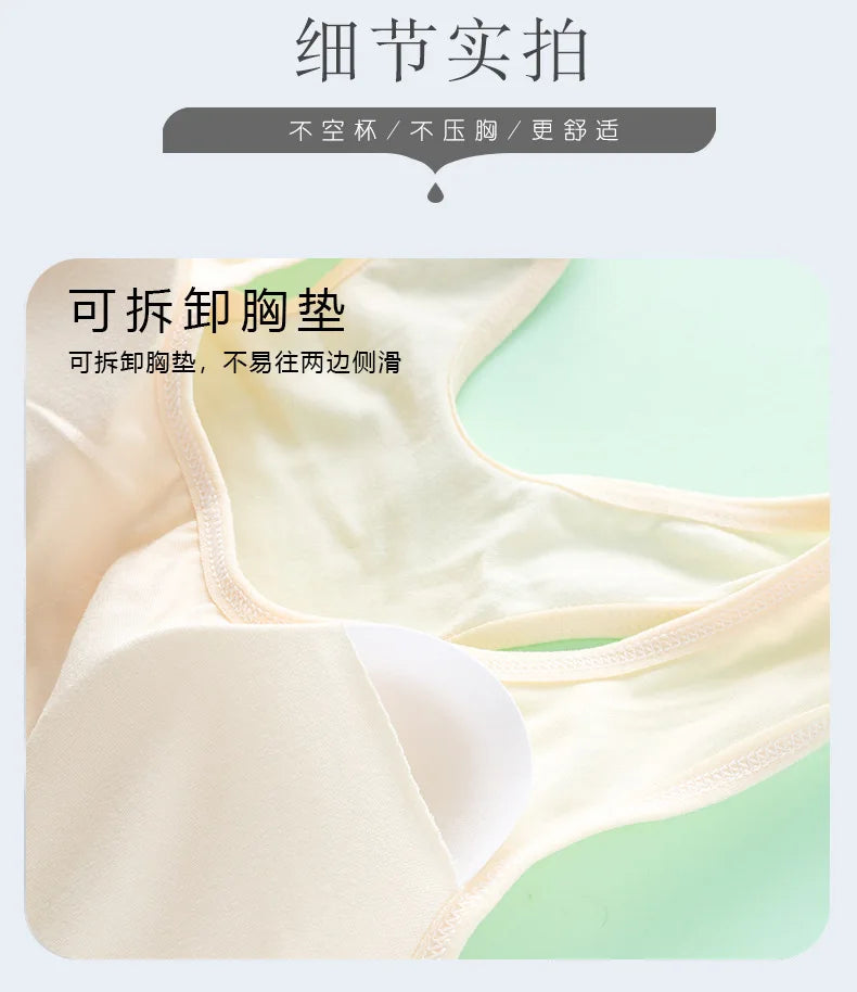 Adolescent Girl Sports Bra Breathable Lightweight Sponge Pad Wide Shoulder Strap Vest Solid Color Simple and Comfortable Bra