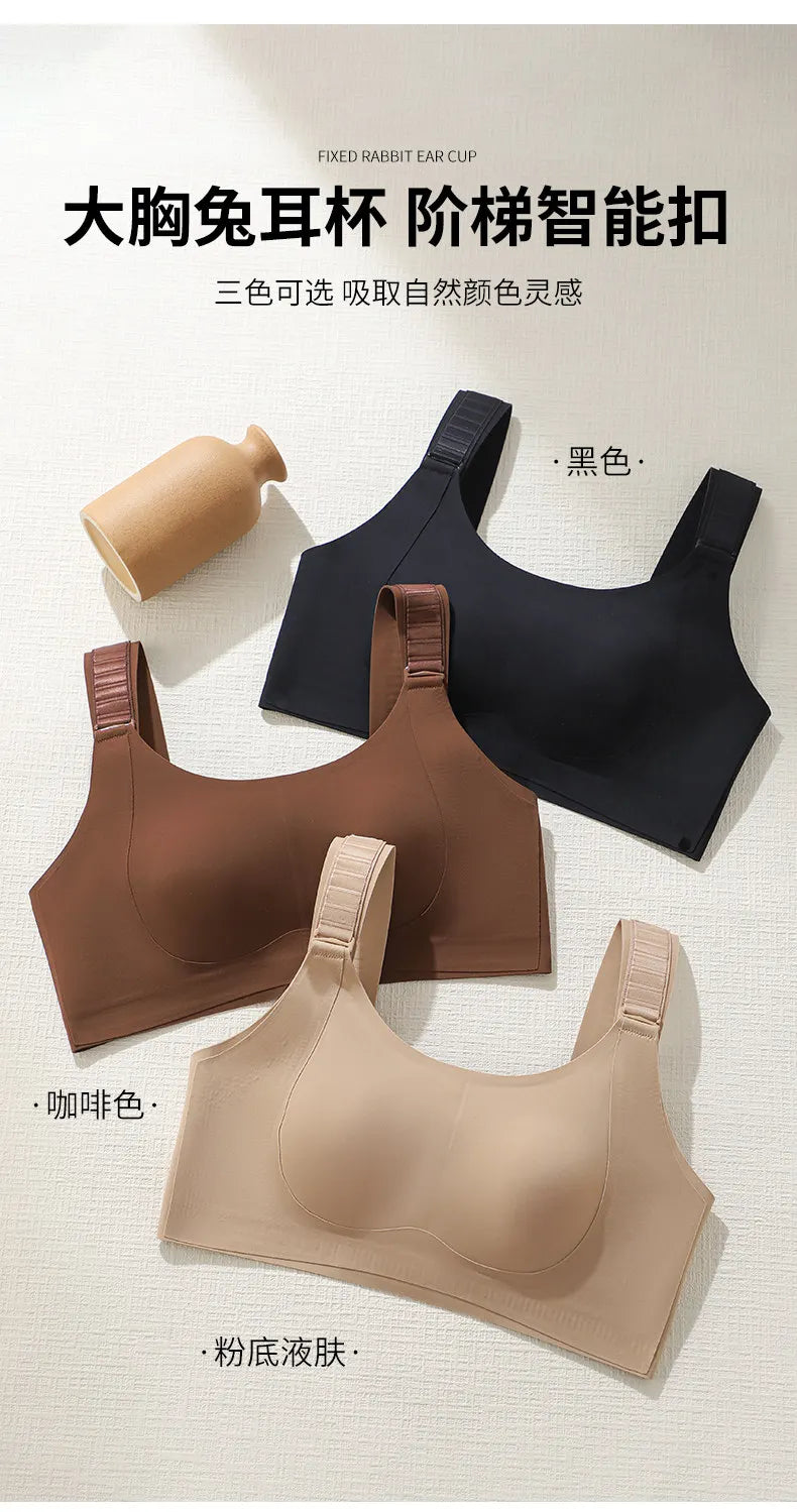 Demand Women's Full Coverage Minimizer Bras Lift Breast Retracting Anti Sagging Seamless No Mark M -3XL for Daily Wear Sleeping
