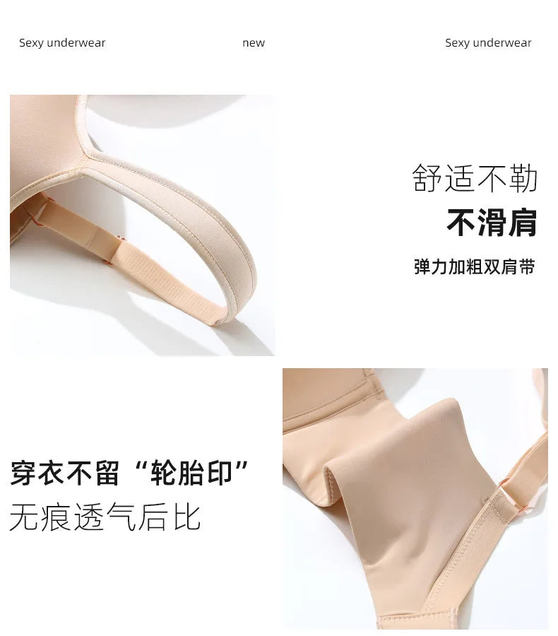 75 80 85 90 95 D E F G Stick On Bra Plus Size Lingerie For Women Large Bra Thin Brasier Mujer Brassiere Femme