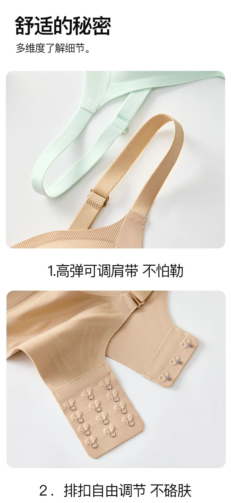 Ribbed Fashion Seamless Bra Without Underwire Skin-Friendly Comfortable Breathable Lift Small Chest Gather Soft Support Bra