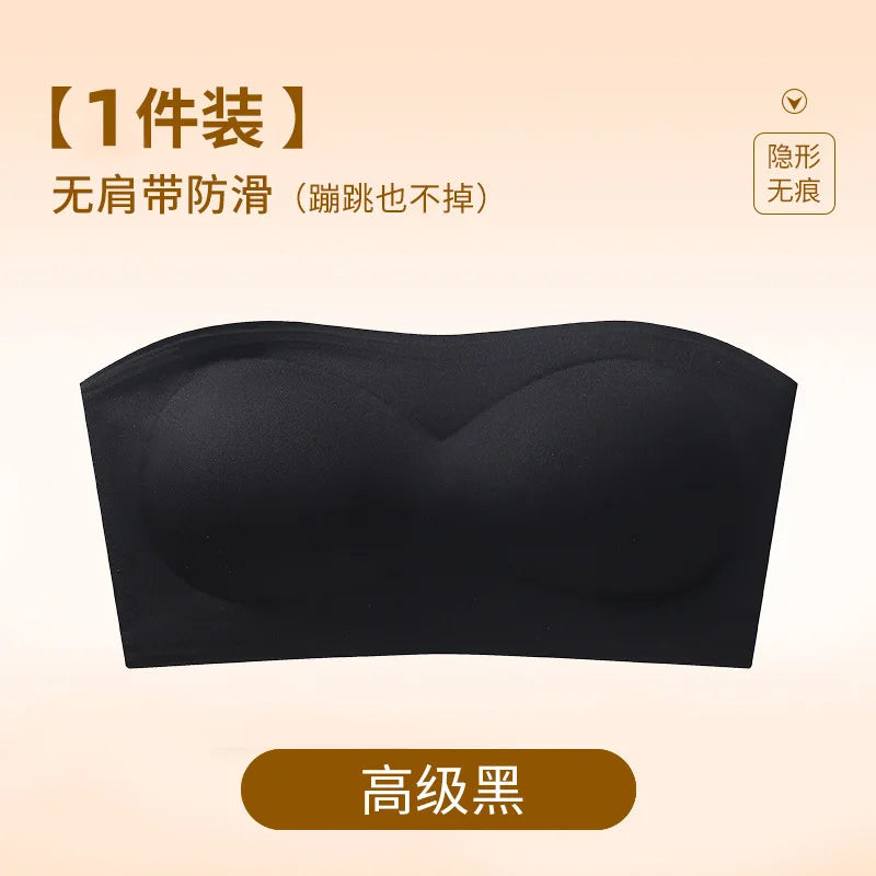 Non Slip Strapless Women's Hot Selling Bra, Small Chest Gathering, Lifting, Invisible and Breathable Liquid Foundation Underwear