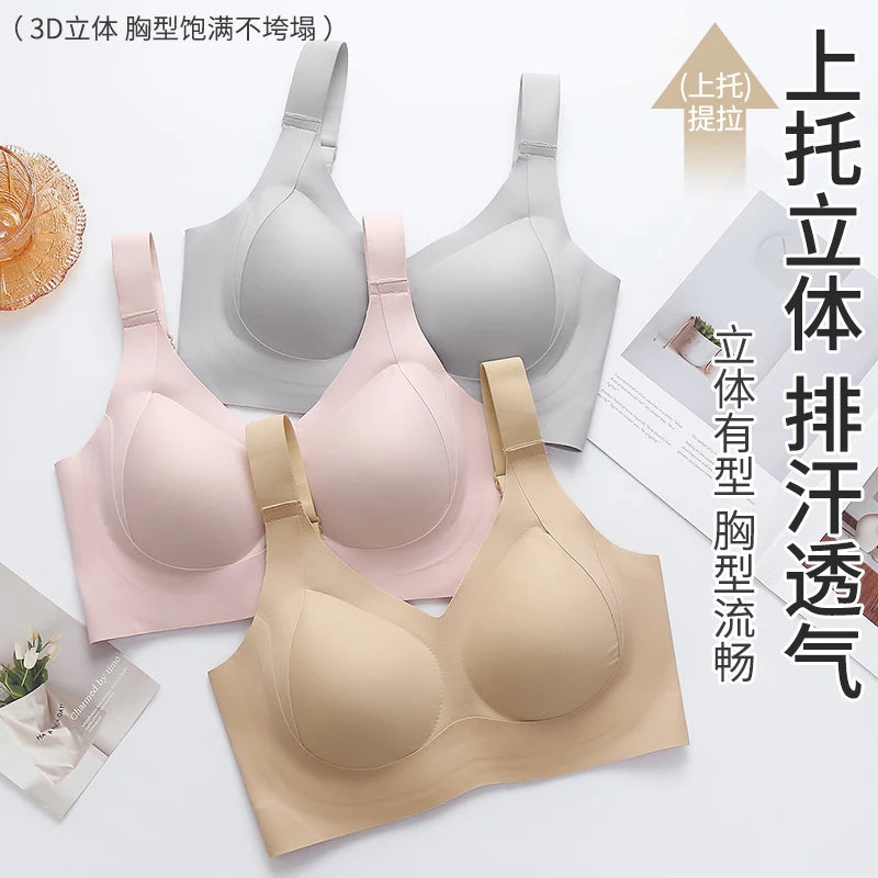 Seamless Women's Full Coverage Large Size Sexy V Neck Female Bralette Lift Up Wireless Minimizer bra Lingerie XL 2XL 3XL 4XL 5XL