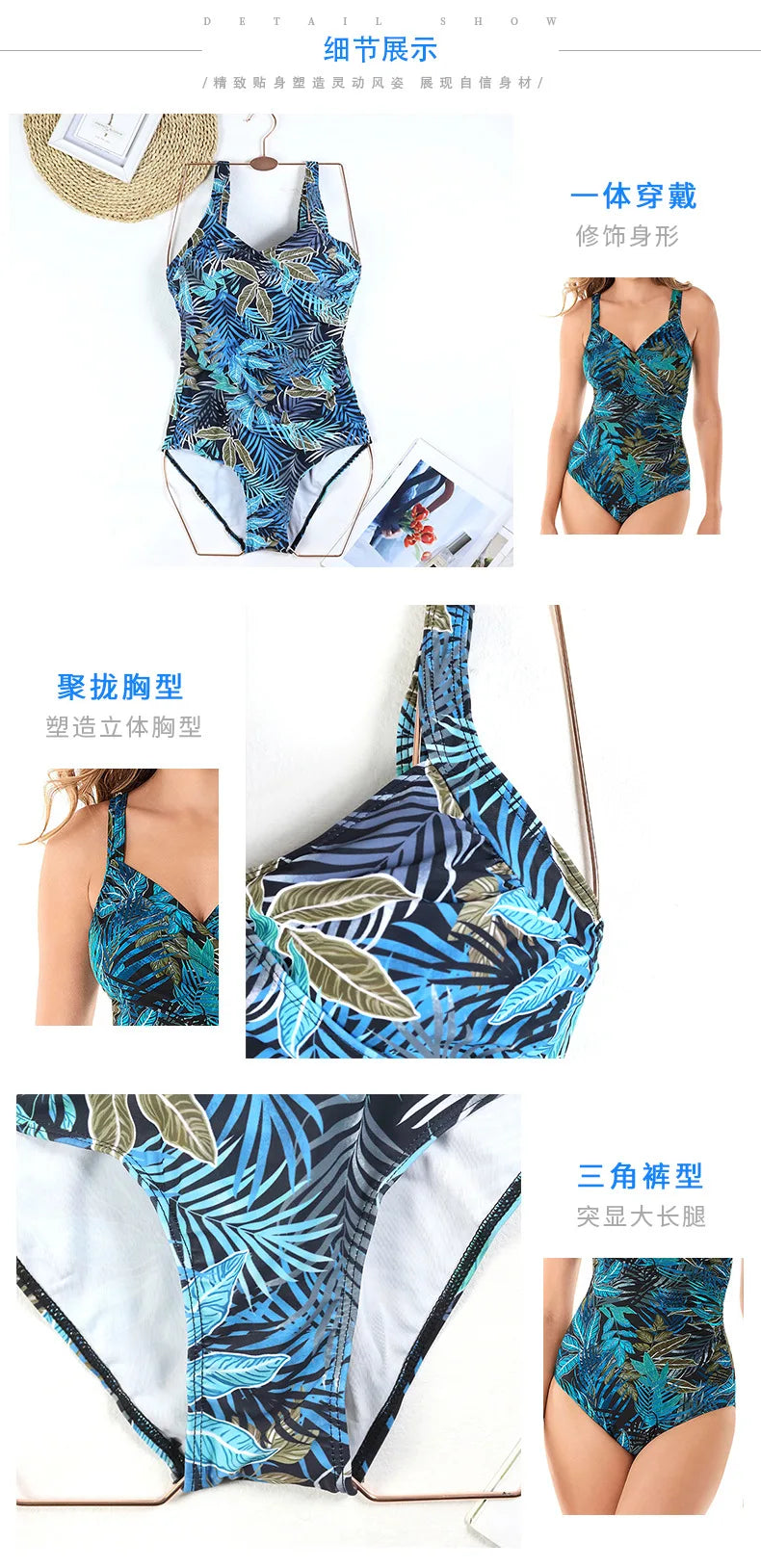 European and American women's one-piece swimsuit swimsuit elegant one-piece fashion simple