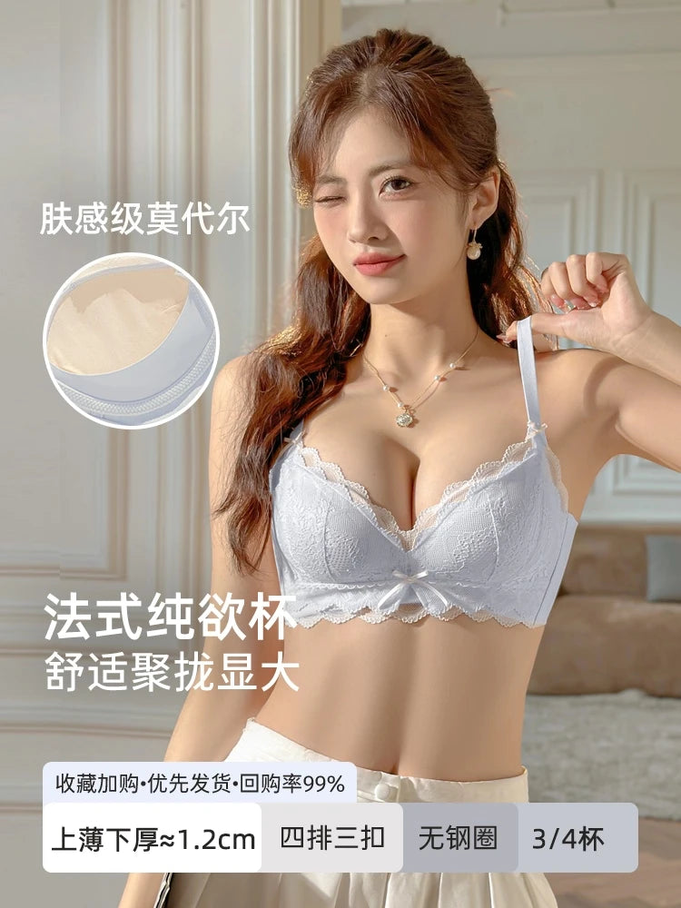 Small Boob Bra, Japanese Style Push Up Lace Bralette with Padded Inserts, Anti Sagging Sexy Lingerie Women Comfortable Underwear