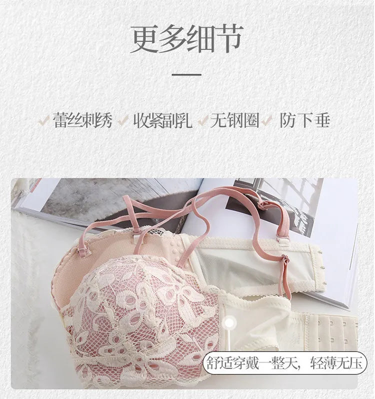 New Push-Up Lingerie Set Comfortable Wire-Free and Lightweight Bra Provides Lift and Side Support Sexy & Exquisite Lace Design