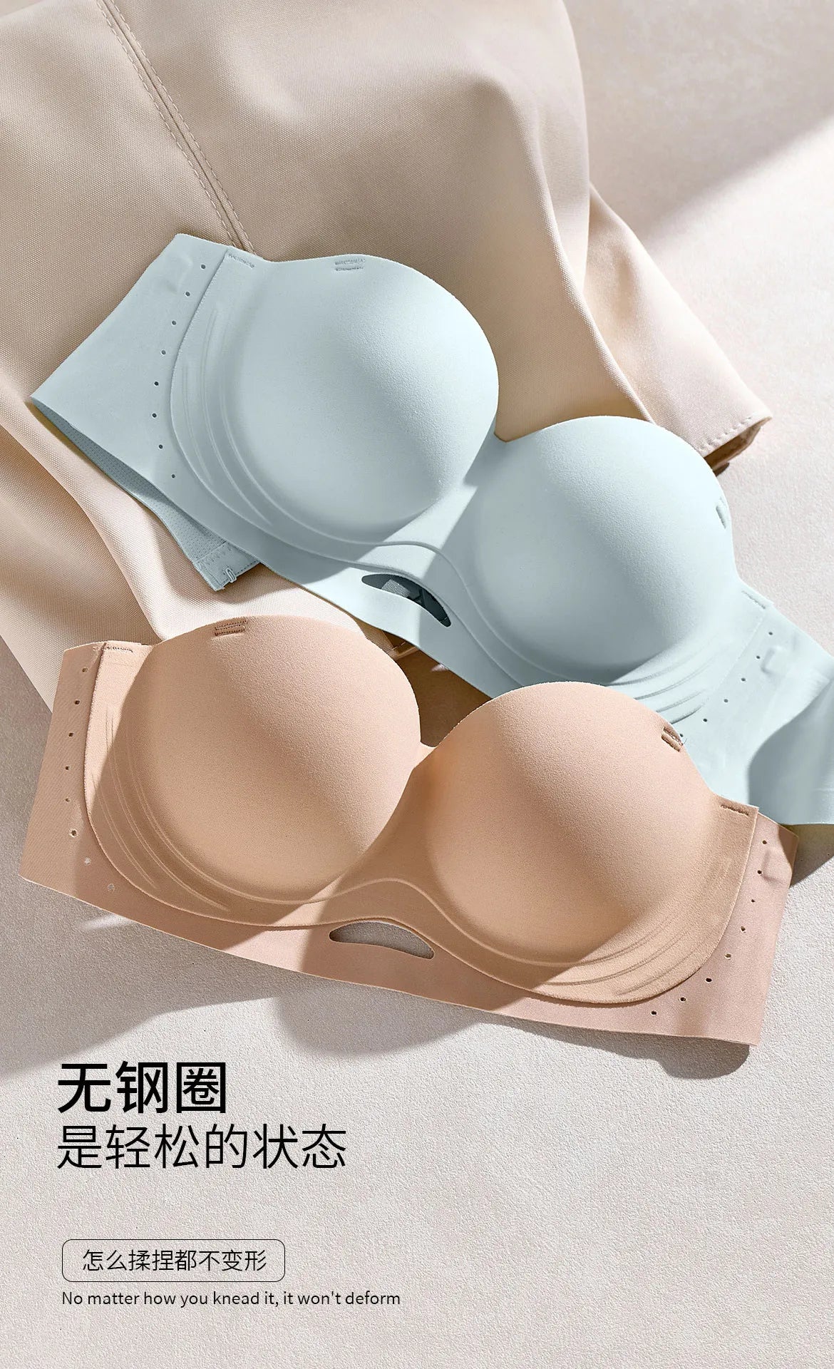 Summer Strapless Bandeau Bra, No Slip Push Up for Small Bust, Wireless Wrap Tube Top, Invisible Backless Bralette, Anti-Slip