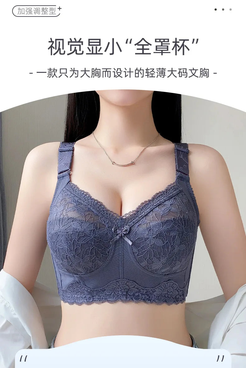 Wireless Large Size Lifting & Supportive Bra for Women Anti-Sag Adjustable Slimming Comfort 75 80 85 90 95 B C D E F