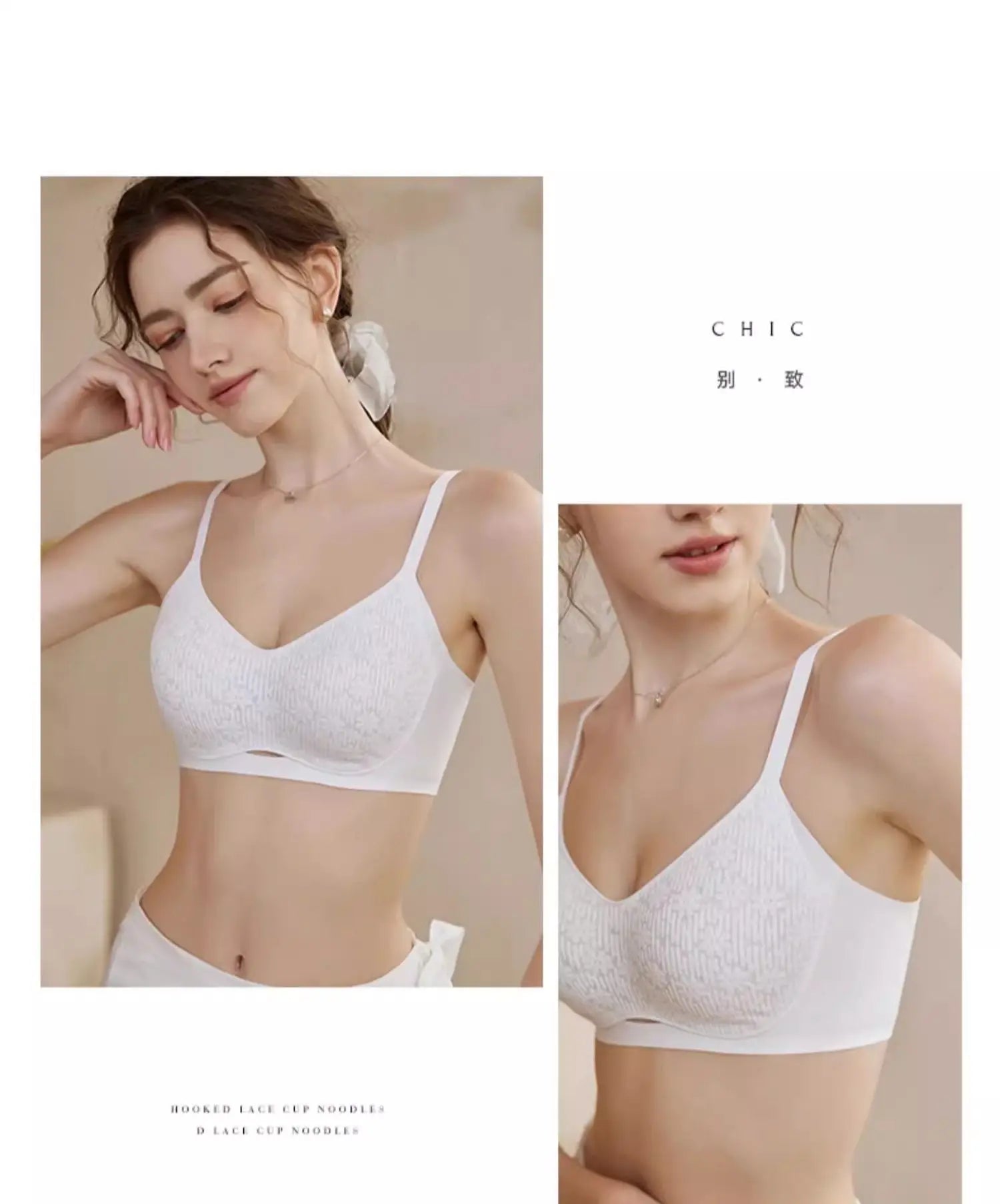 Bra Full Cup Japanese Lace Ultra Thin Wirefree Minimiser Seamless Slimming Large Chest Comfort Lift Nude Skin Tone Everyday S-XL