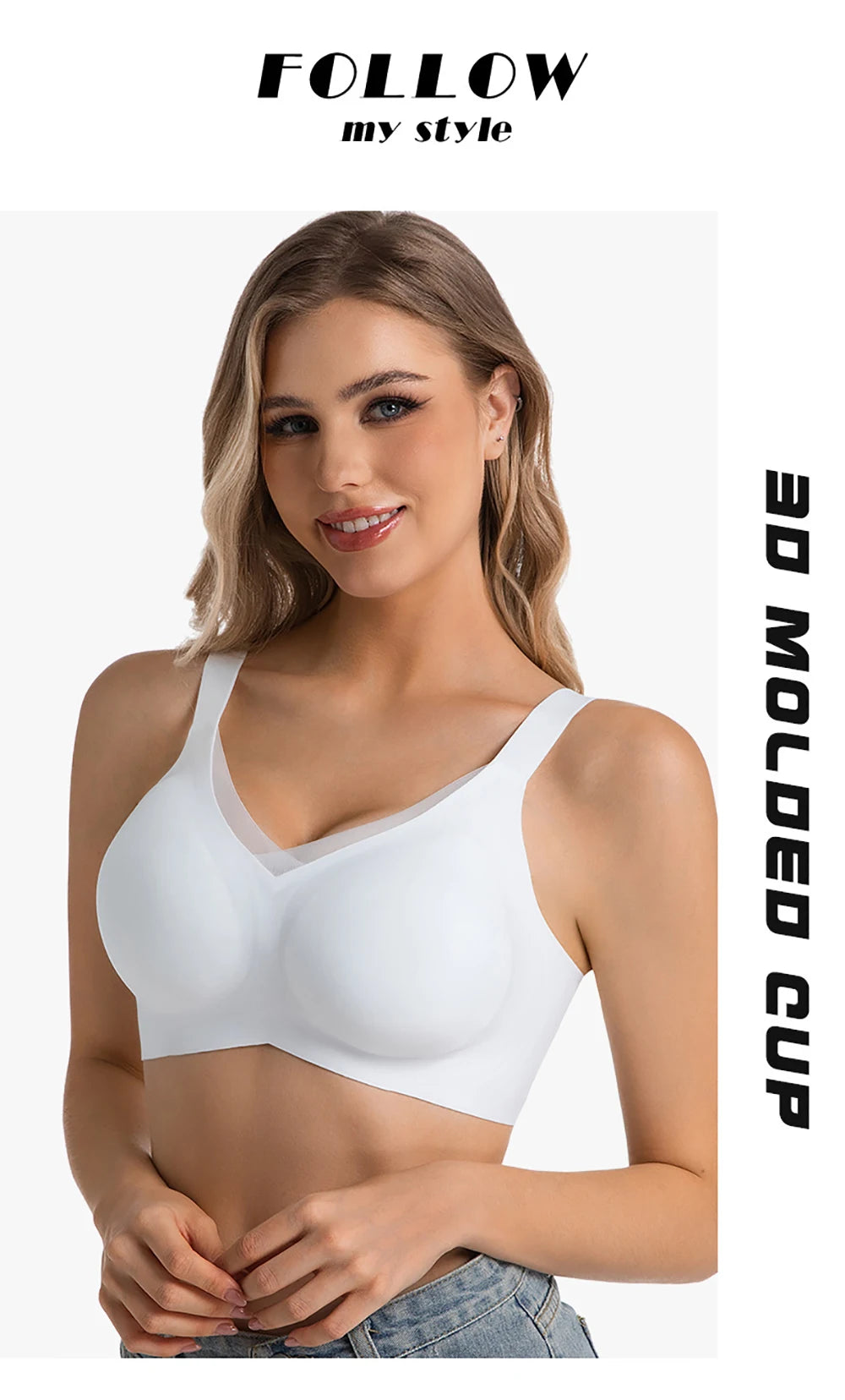 Jelly Wireless Bras For Women No Underwire Supportive Seamless Bra Comfort Soft Bralette Full Coverage Hide Back Fat T-Shirt Bra