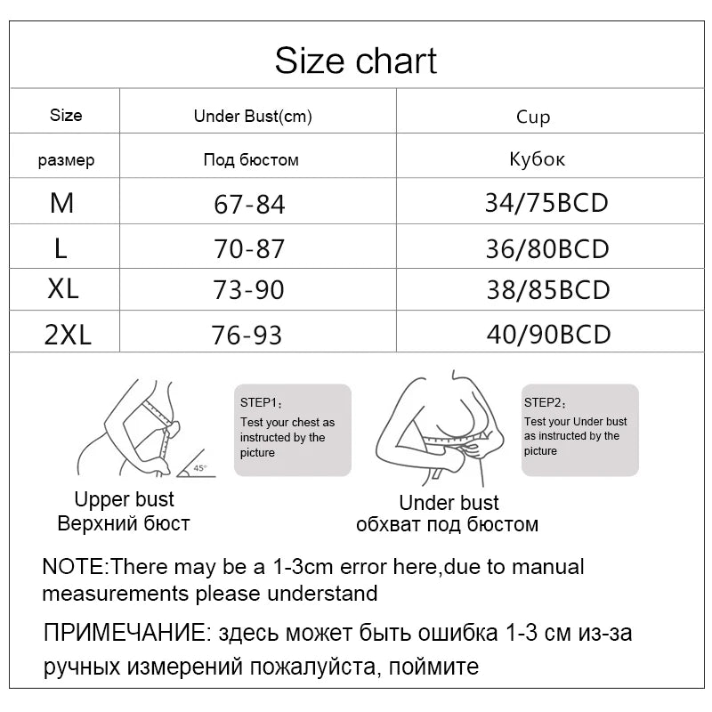Large Size Seamless Push-up Bras Women Underwear Anti-sagging Side Breast Adjustment Bra Adjustment Braletter 34-40 BCD CUP