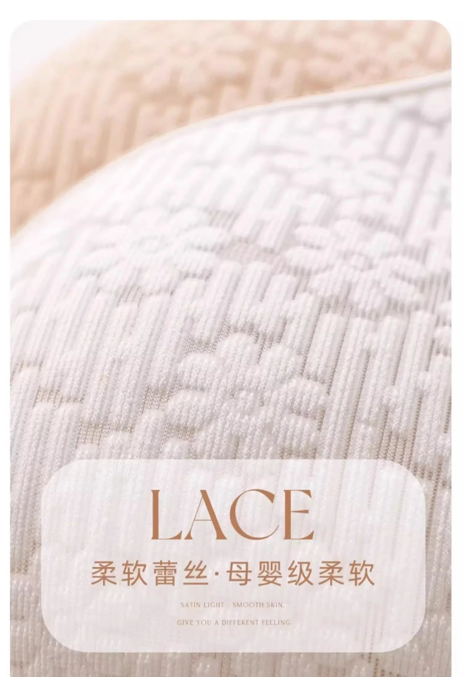 Bra Full Cup Japanese Lace Ultra Thin Wirefree Minimiser Seamless Slimming Large Chest Comfort Lift Nude Skin Tone Everyday S-XL
