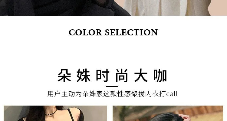 Lace Bralette Set French Triangle Bra Cotton Wireless Sleep Bra Feminine Comfort Bras Straps Sexy Comfortable Intimates