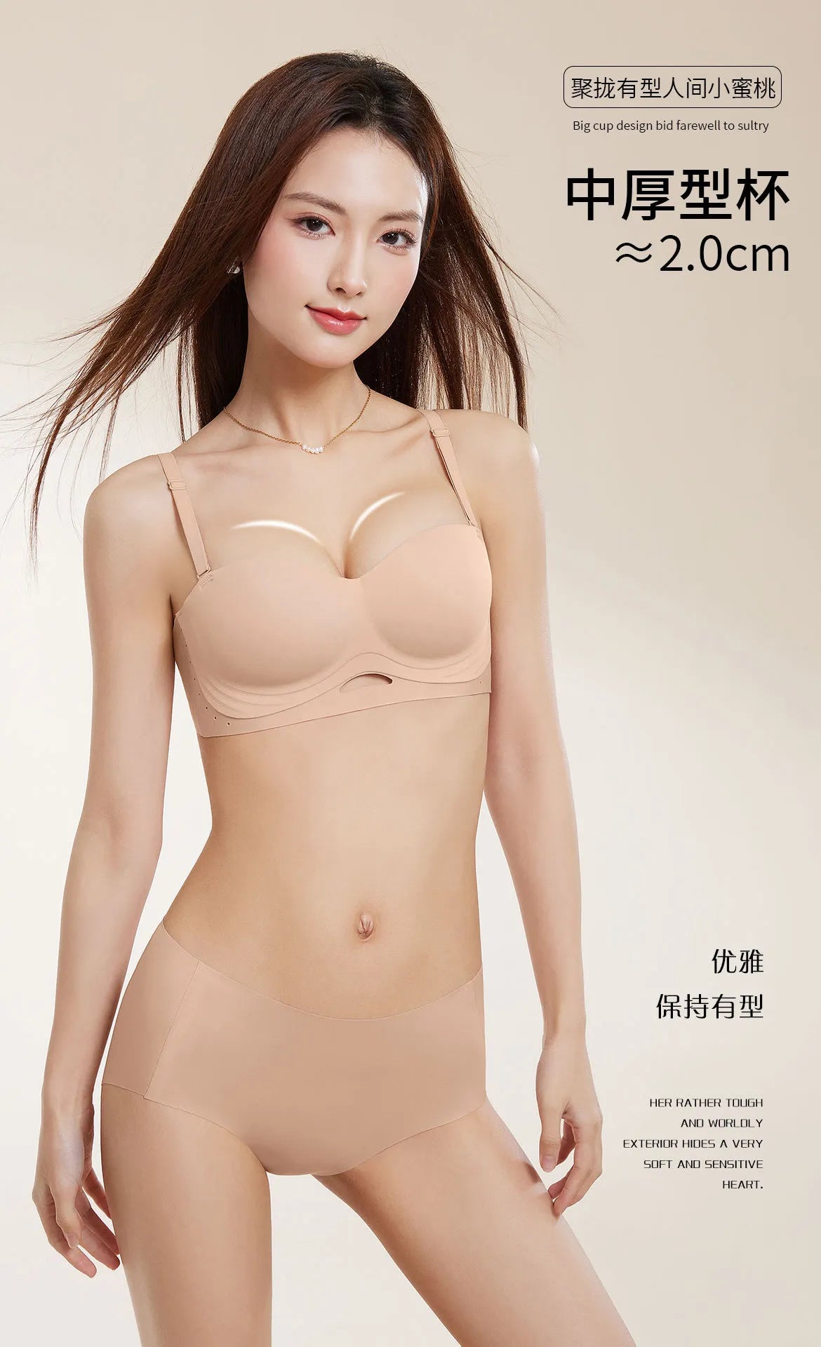 Summer Strapless Bandeau Bra, No Slip Push Up for Small Bust, Wireless Wrap Tube Top, Invisible Backless Bralette, Anti-Slip