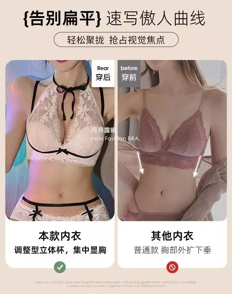 French lace halter bra for women, a sexy and beautiful back bra without a steel ring, breathable