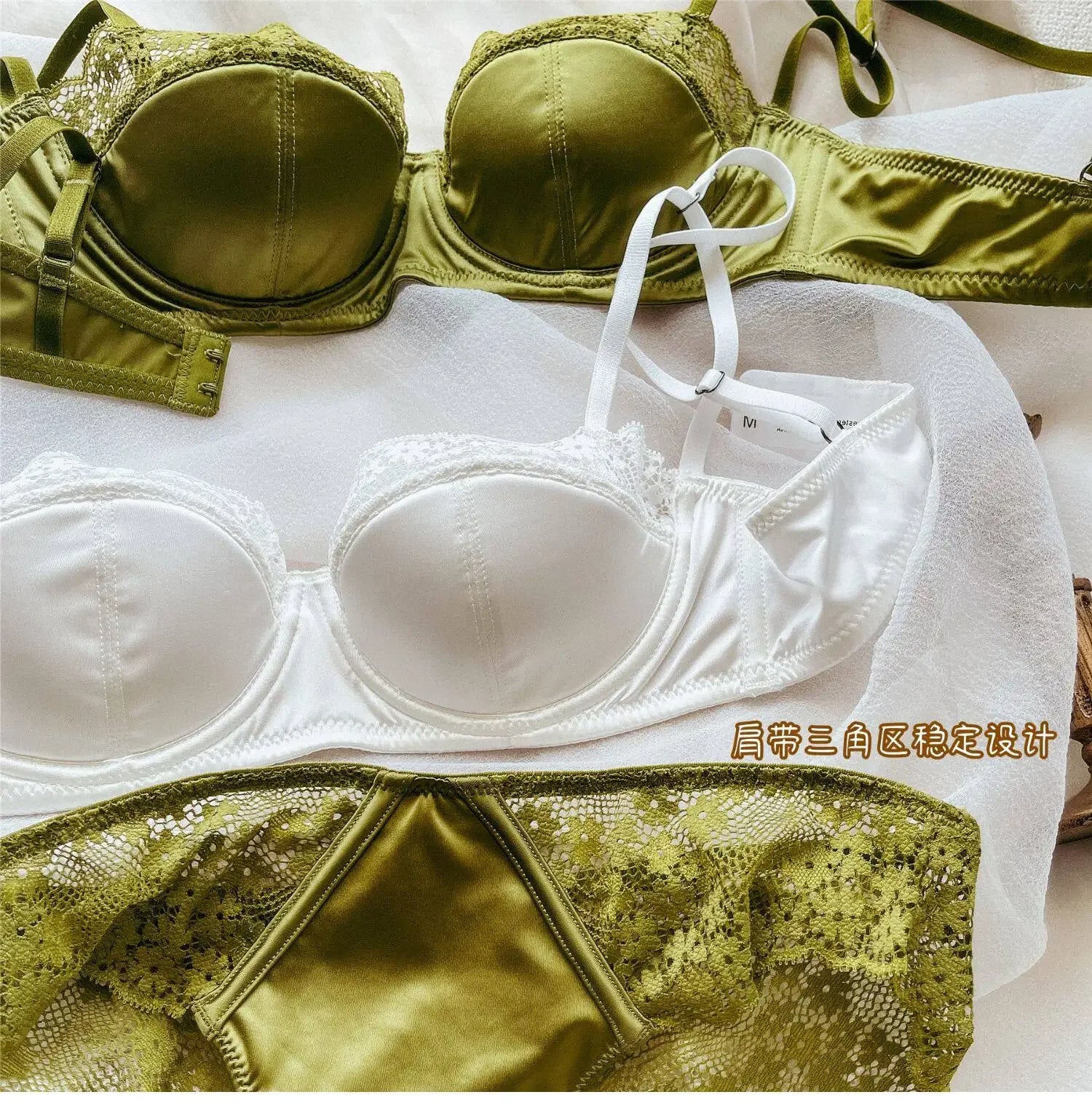 Elegant Sexy  Sheer Lace Balconette Minimizer Bra Set Underwire Push Up Anti-Sagging Side Support Bridal Lingerie for Big Bust