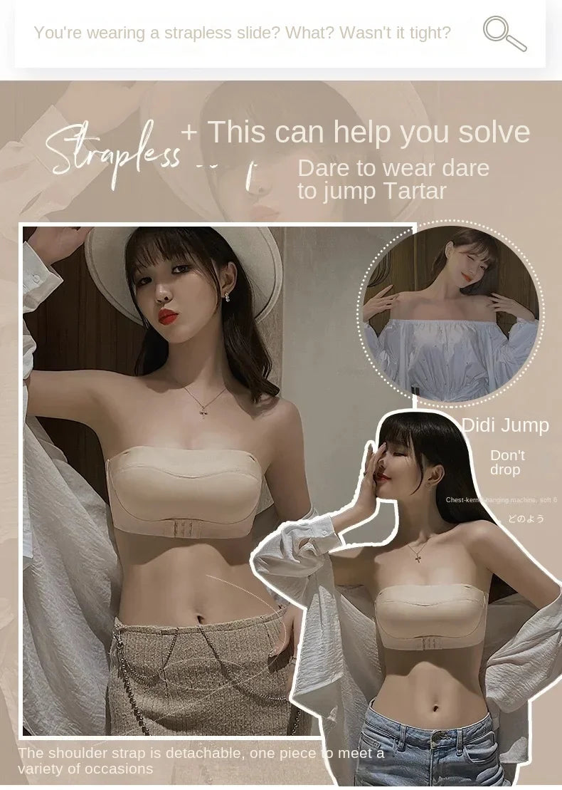 Strapless Women's Underwear Non-slip Gathered Small Chest Tube Top Beautiful Back Invisible Anti-light Wedding Women's Bra