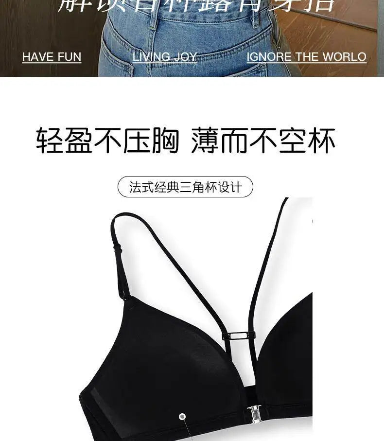 Front Closure Bras for Small Bust Women Deep V Plunge French Triangle Cup Seamless Thin Straps