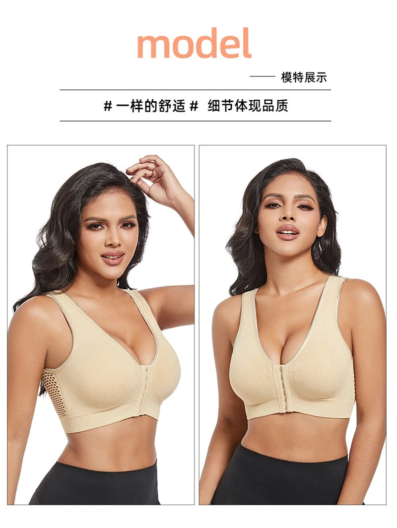 Sports Push Up Bra For Women Hollow Plus Size Bras Padded Wire Free Bralette Sexy Front Closure Breathable Brasserie Lingerie