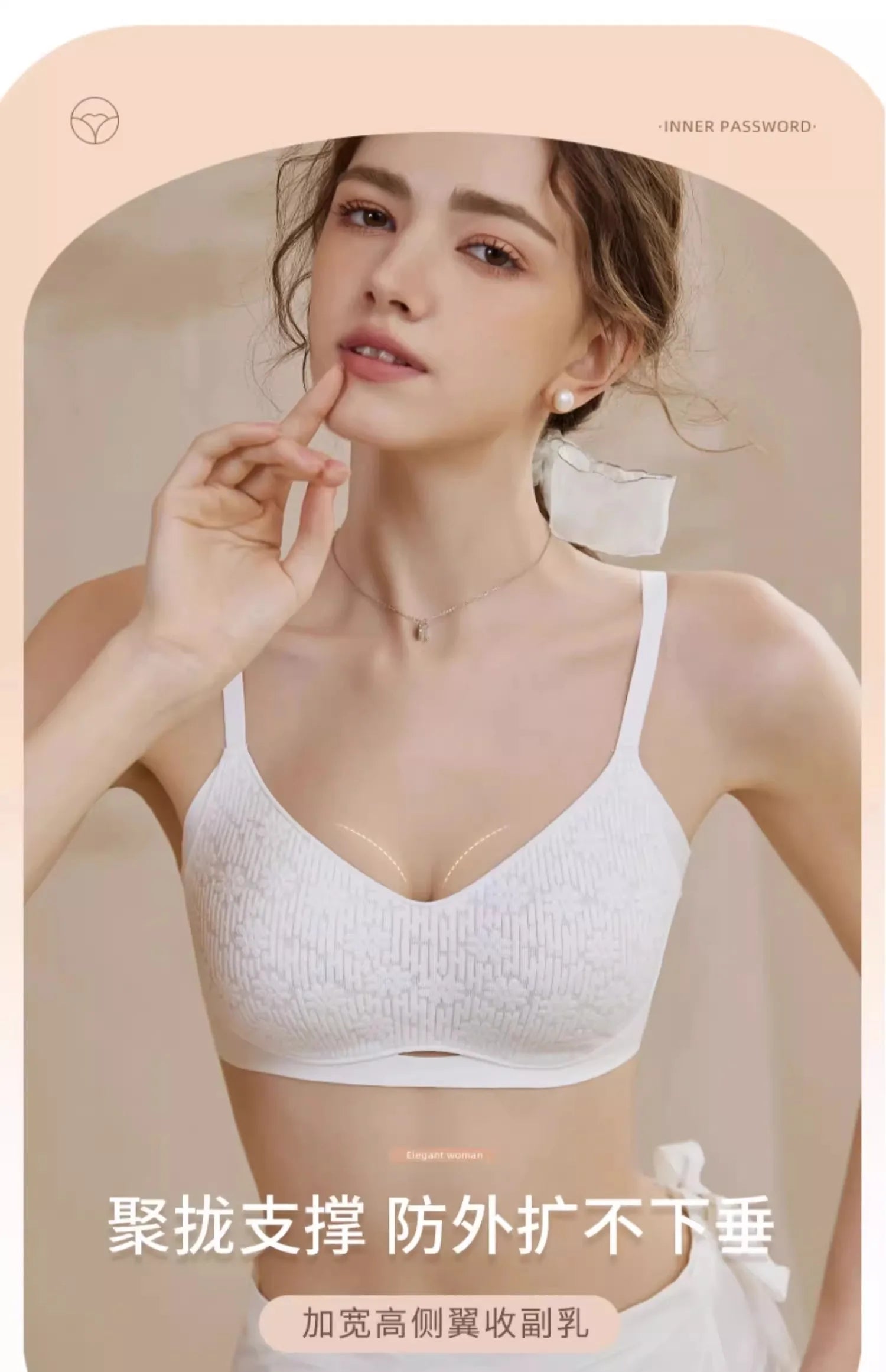Bra Full Cup Japanese Lace Ultra Thin Wirefree Minimiser Seamless Slimming Large Chest Comfort Lift Nude Skin Tone Everyday S-XL