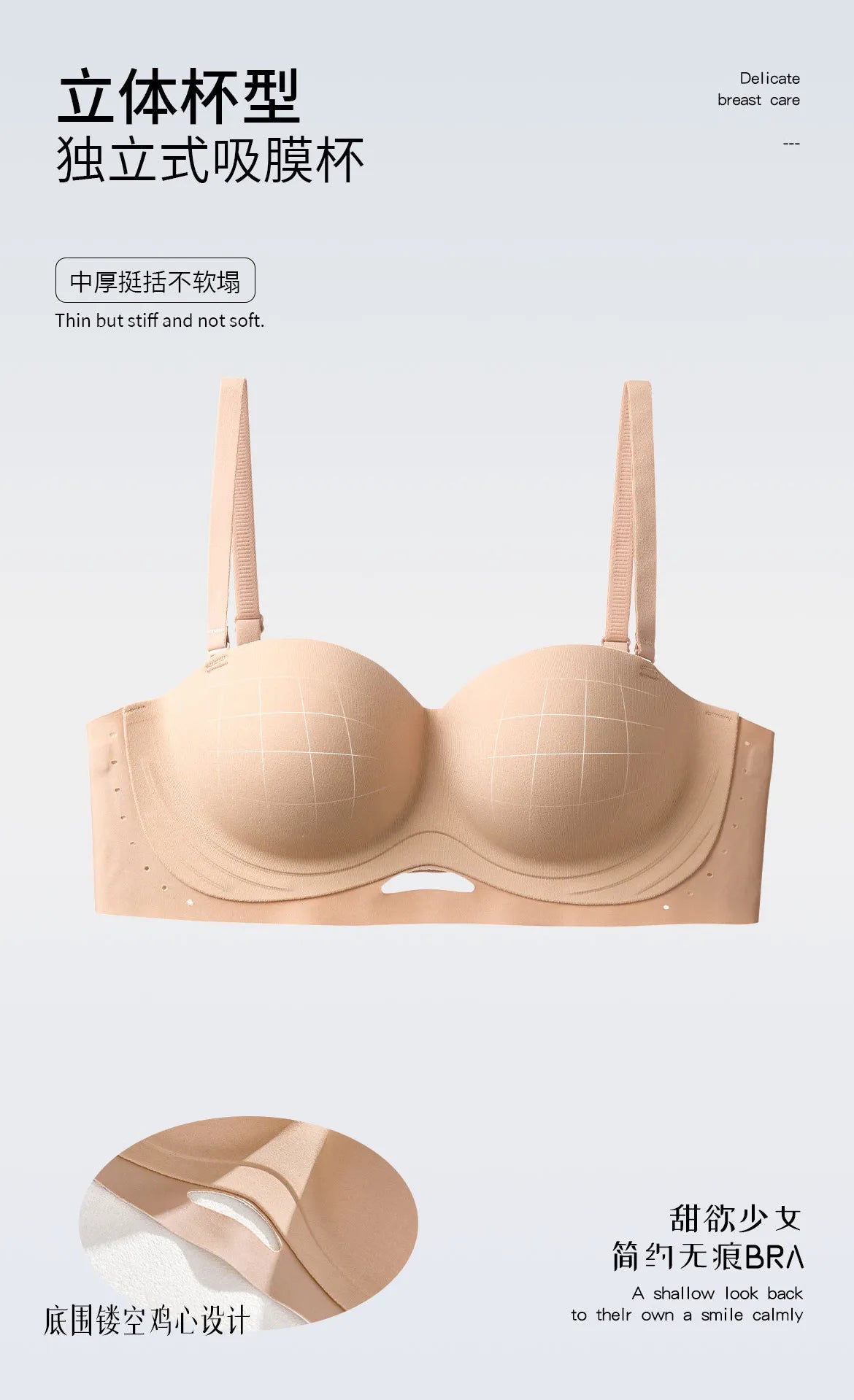 Summer Strapless Bandeau Bra, No Slip Push Up for Small Bust, Wireless Wrap Tube Top, Invisible Backless Bralette, Anti-Slip