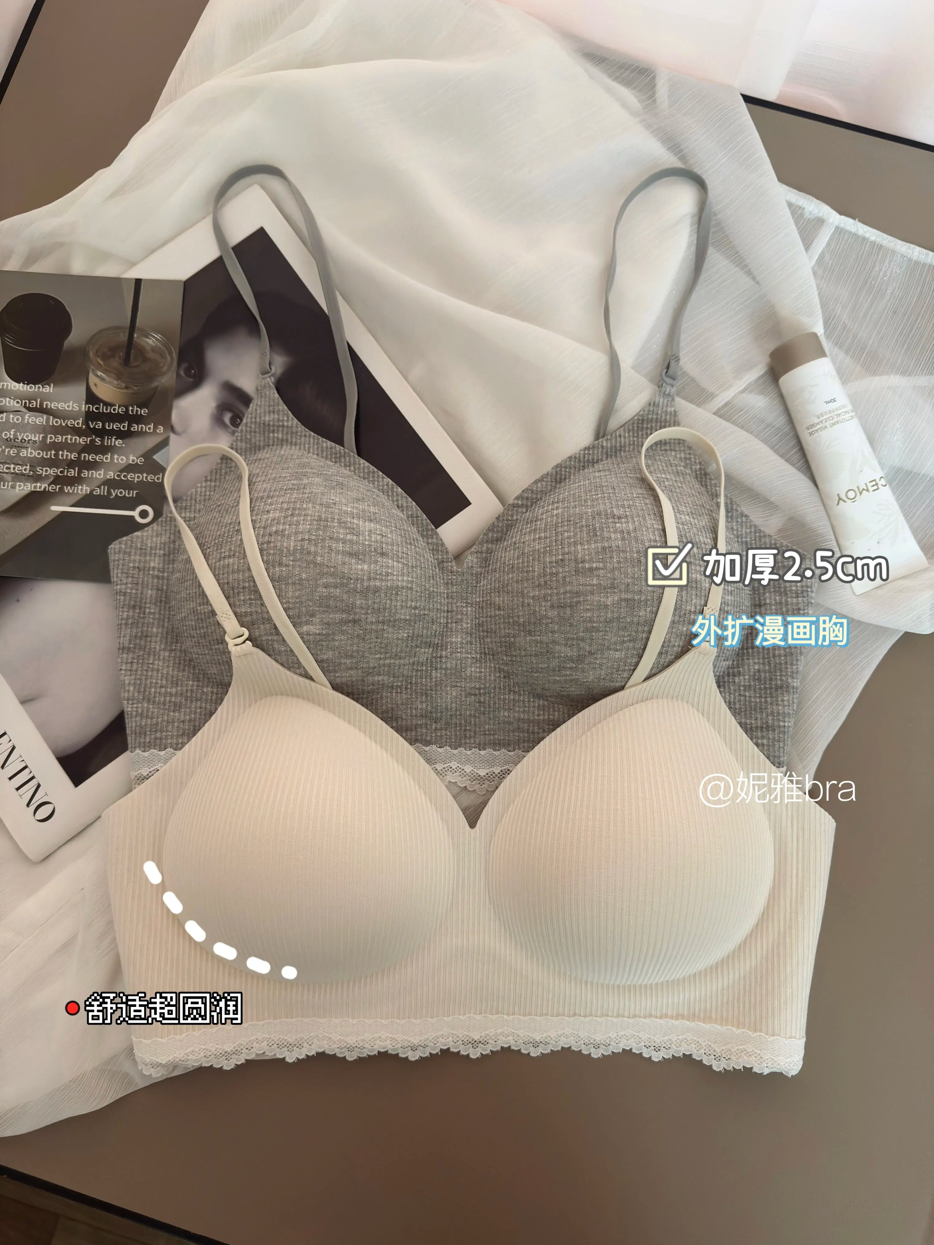 Stylish Thick Padded Push Up Bra for Women Seamless No Steel Ring Comfort Lingerie Raised Base Design Soft Support Enhances Bust