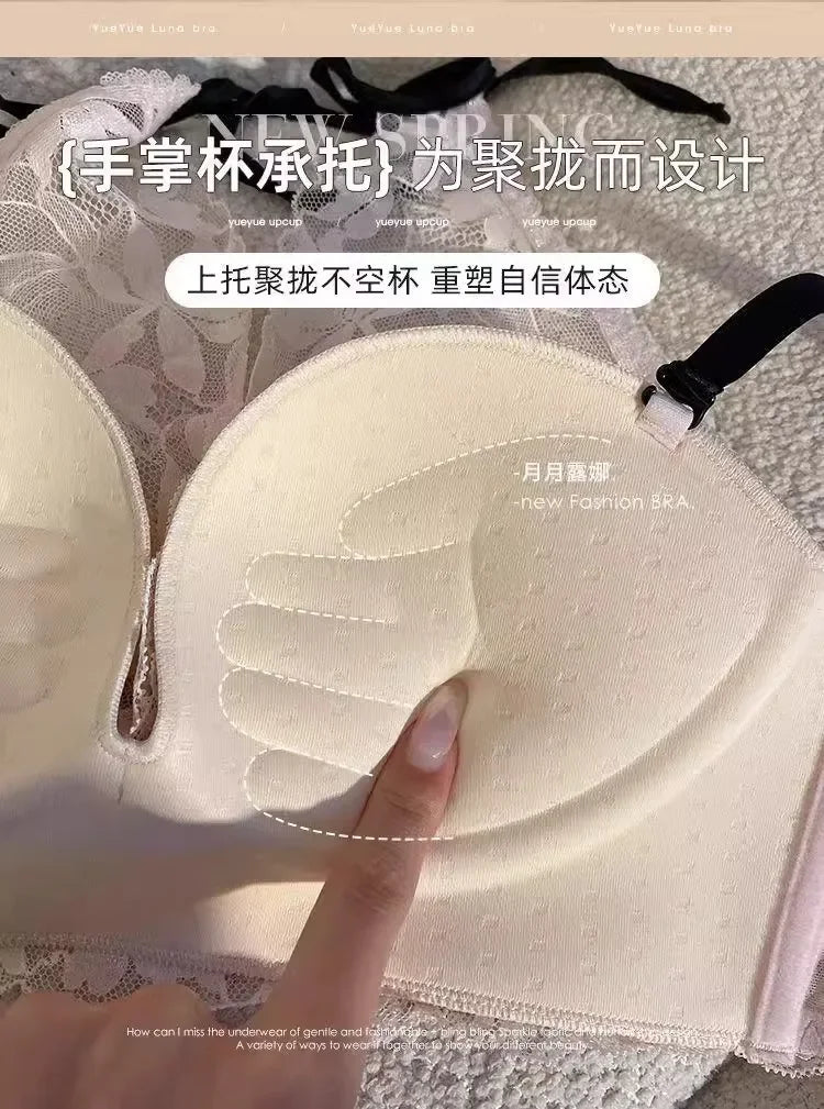 French lace halter bra for women, a sexy and beautiful back bra without a steel ring, breathable