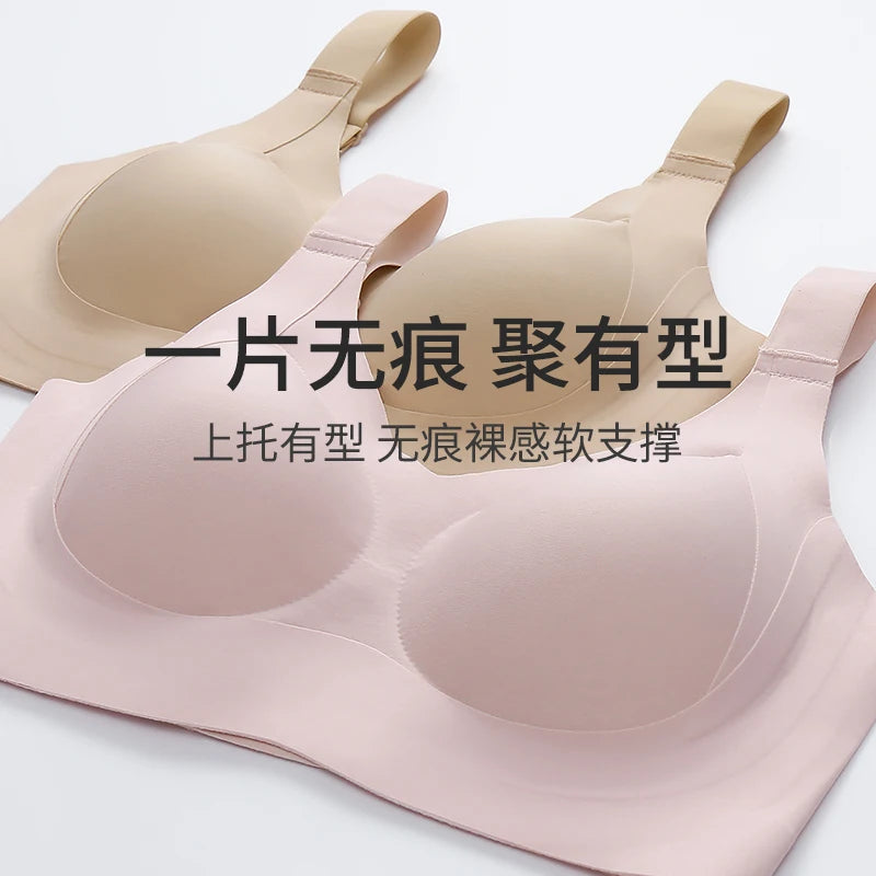 Seamless Women's Full Coverage Large Size Sexy V Neck Female Bralette Lift Up Wireless Minimizer bra Lingerie XL 2XL 3XL 4XL 5XL