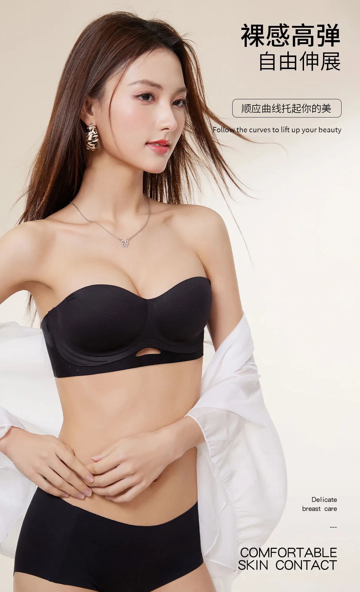 Summer Strapless Bandeau Bra, No Slip Push Up for Small Bust, Wireless Wrap Tube Top, Invisible Backless Bralette, Anti-Slip