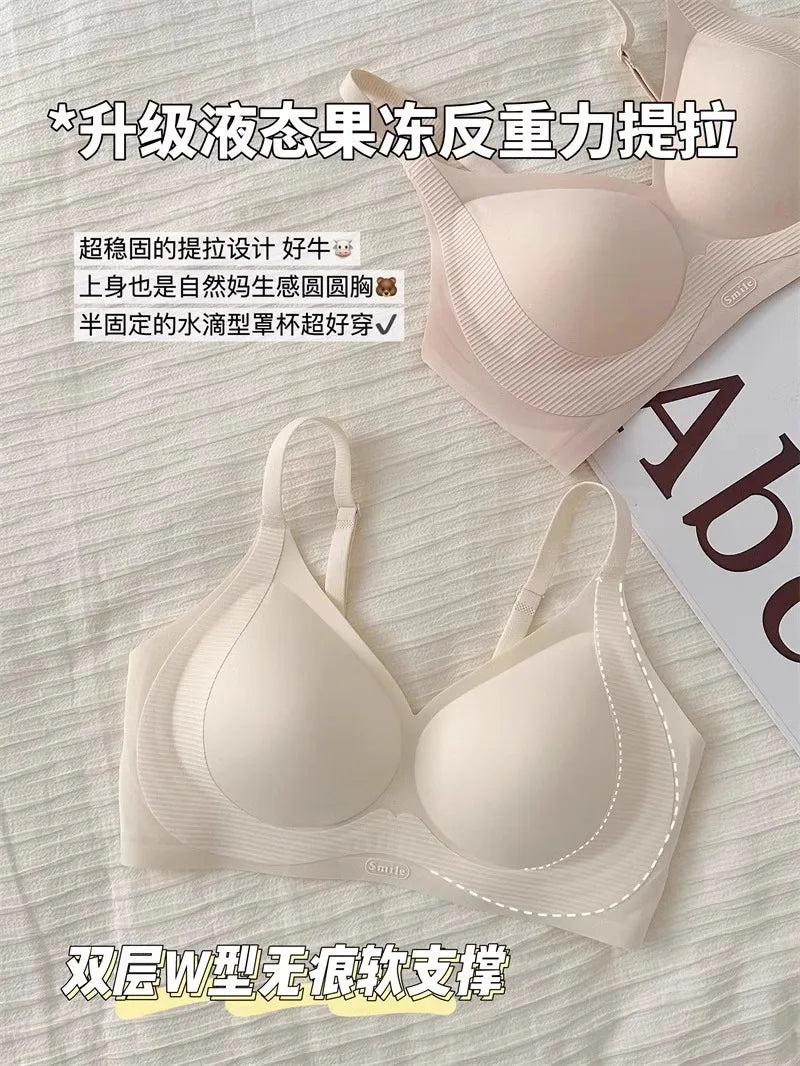 Seamless Wireless Bra Women Push-Up Gel Support Anti-Sagging Bralette Side Coverage Lift Comfort Bras Small Chest No Underwire