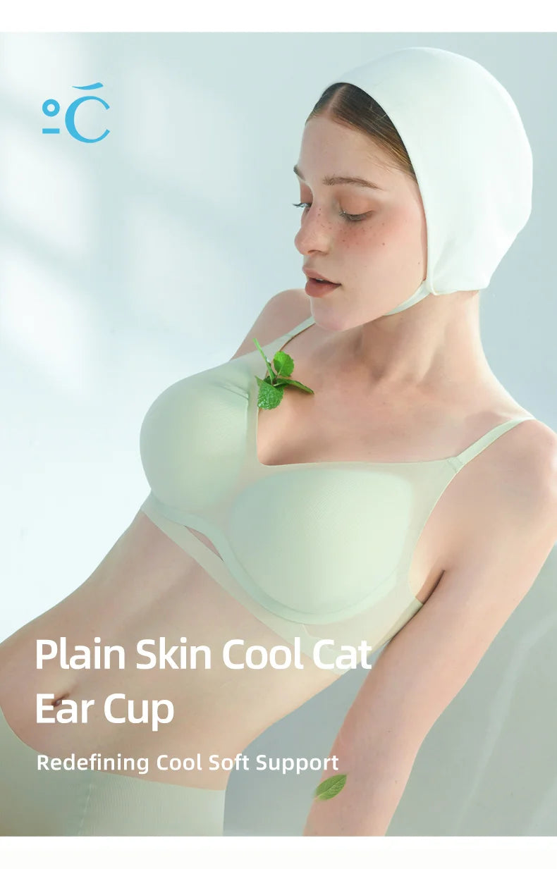 SUJIIN Push Up Bras for Women Summer Wireless Bralette Female Seamless Padded Small Chest Smoothing Mint Cooling Sexy Bra MX211